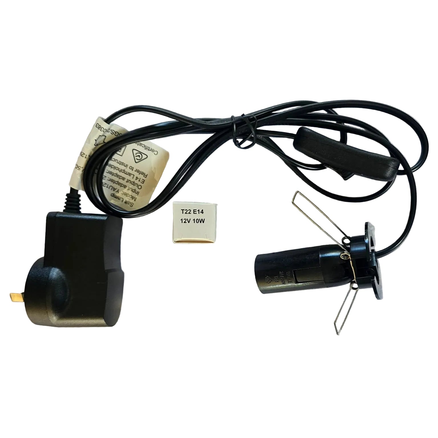 Salt Lamp Cord 12V with Globe - Black